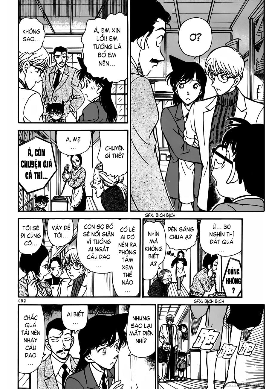 Thám tử lừng danh Conan | Tập 023. Thám tử lừng danh Conan | Tập 023. 821 – manga, gosho aoyama, case closed, tham tu lung danh conan, conan, detective conan, truyen tranh, trinh tham, pha an, truyen conan, doc truyen conan.