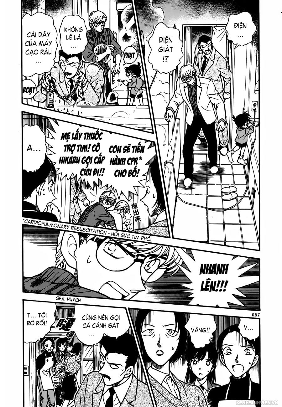 Thám tử lừng danh Conan | Tập 023. Thám tử lừng danh Conan | Tập 023. 640 – manga, gosho aoyama, case closed, tham tu lung danh conan, conan, detective conan, truyen tranh, trinh tham, pha an, truyen conan, doc truyen conan.