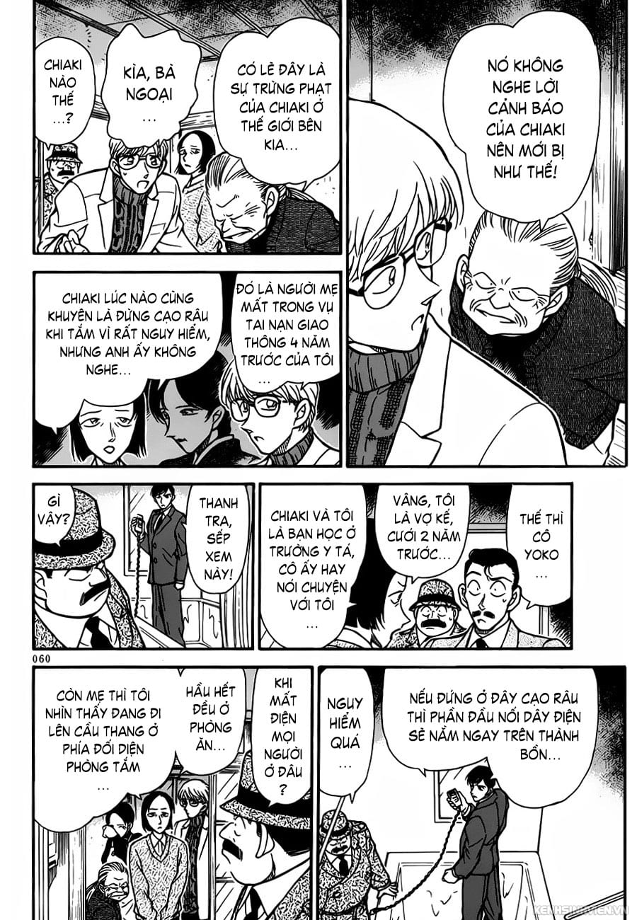 Thám tử lừng danh Conan | Tập 023. Thám tử lừng danh Conan | Tập 023. 355 – manga, gosho aoyama, case closed, tham tu lung danh conan, conan, detective conan, truyen tranh, trinh tham, pha an, truyen conan, doc truyen conan.
