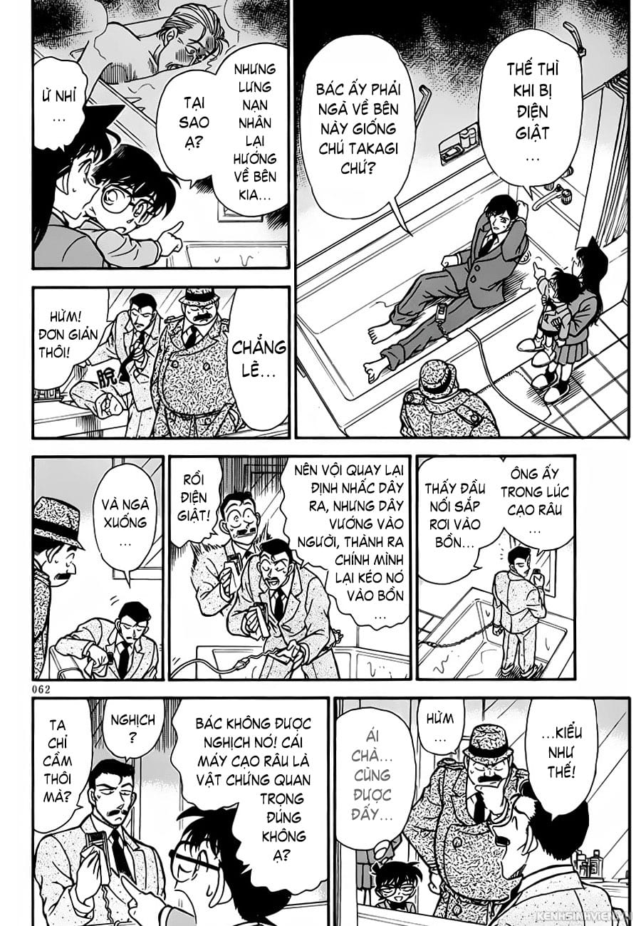 Thám tử lừng danh Conan | Tập 023. Thám tử lừng danh Conan | Tập 023. 536 – manga, gosho aoyama, case closed, tham tu lung danh conan, conan, detective conan, truyen tranh, trinh tham, pha an, truyen conan, doc truyen conan.