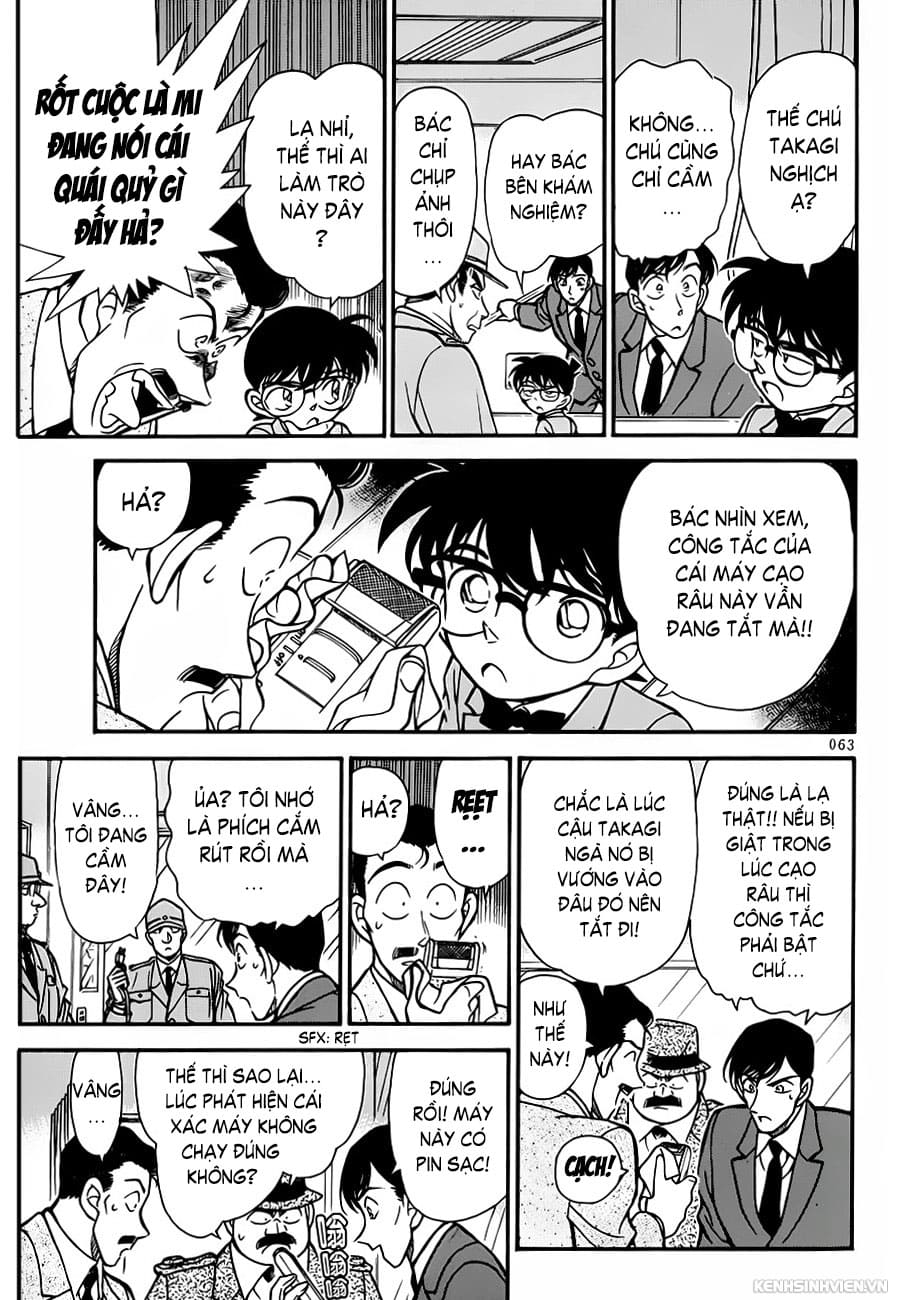 Thám tử lừng danh Conan | Tập 023. Thám tử lừng danh Conan | Tập 023. 025 – manga, gosho aoyama, case closed, tham tu lung danh conan, conan, detective conan, truyen tranh, trinh tham, pha an, truyen conan, doc truyen conan.
