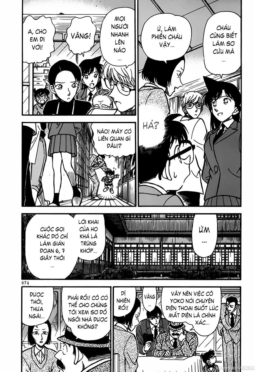 Thám tử lừng danh Conan | Tập 023. Thám tử lừng danh Conan | Tập 023. 452 – manga, gosho aoyama, case closed, tham tu lung danh conan, conan, detective conan, truyen tranh, trinh tham, pha an, truyen conan, doc truyen conan.