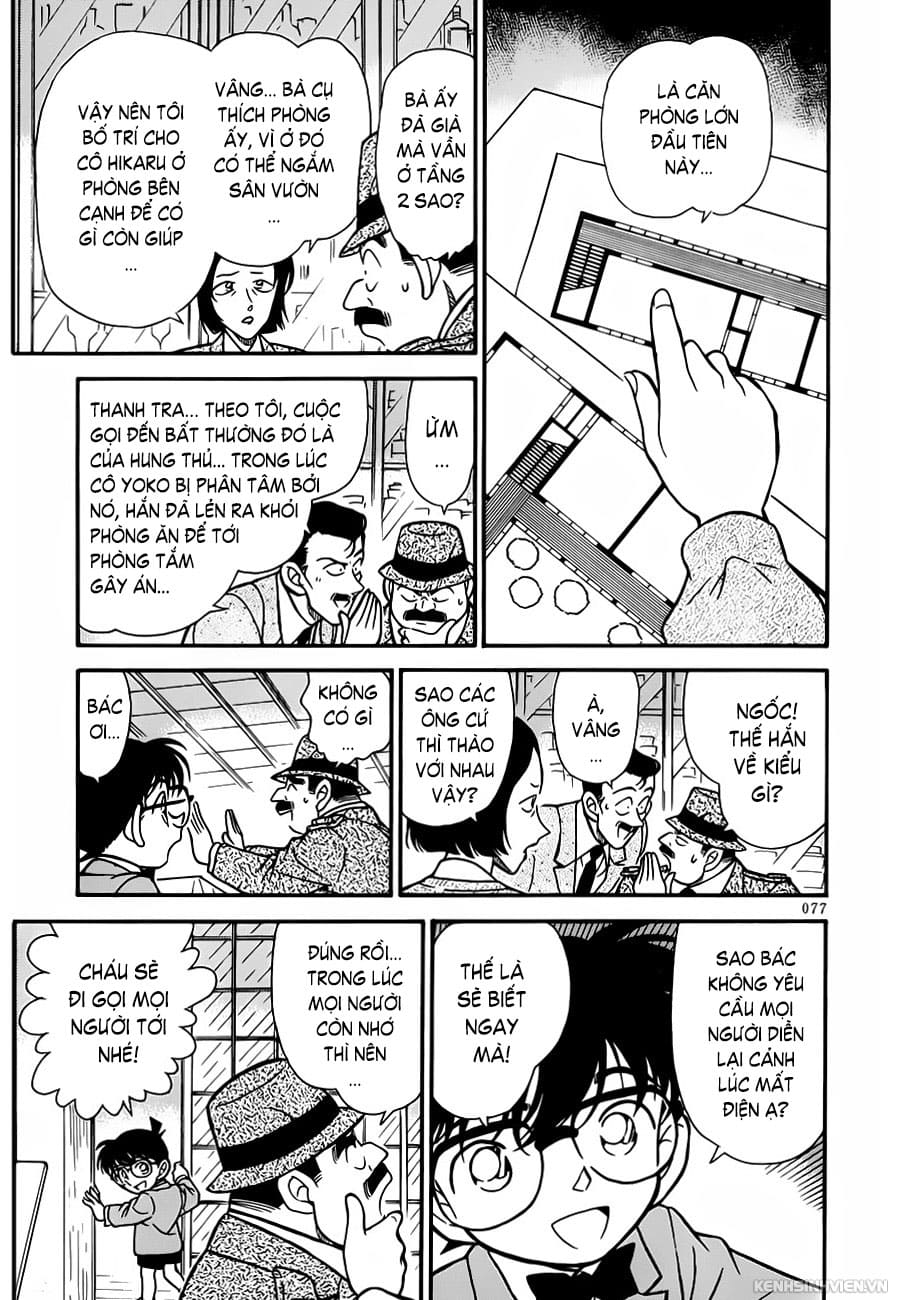 Thám tử lừng danh Conan | Tập 023. Thám tử lừng danh Conan | Tập 023. 595 – manga, gosho aoyama, case closed, tham tu lung danh conan, conan, detective conan, truyen tranh, trinh tham, pha an, truyen conan, doc truyen conan.