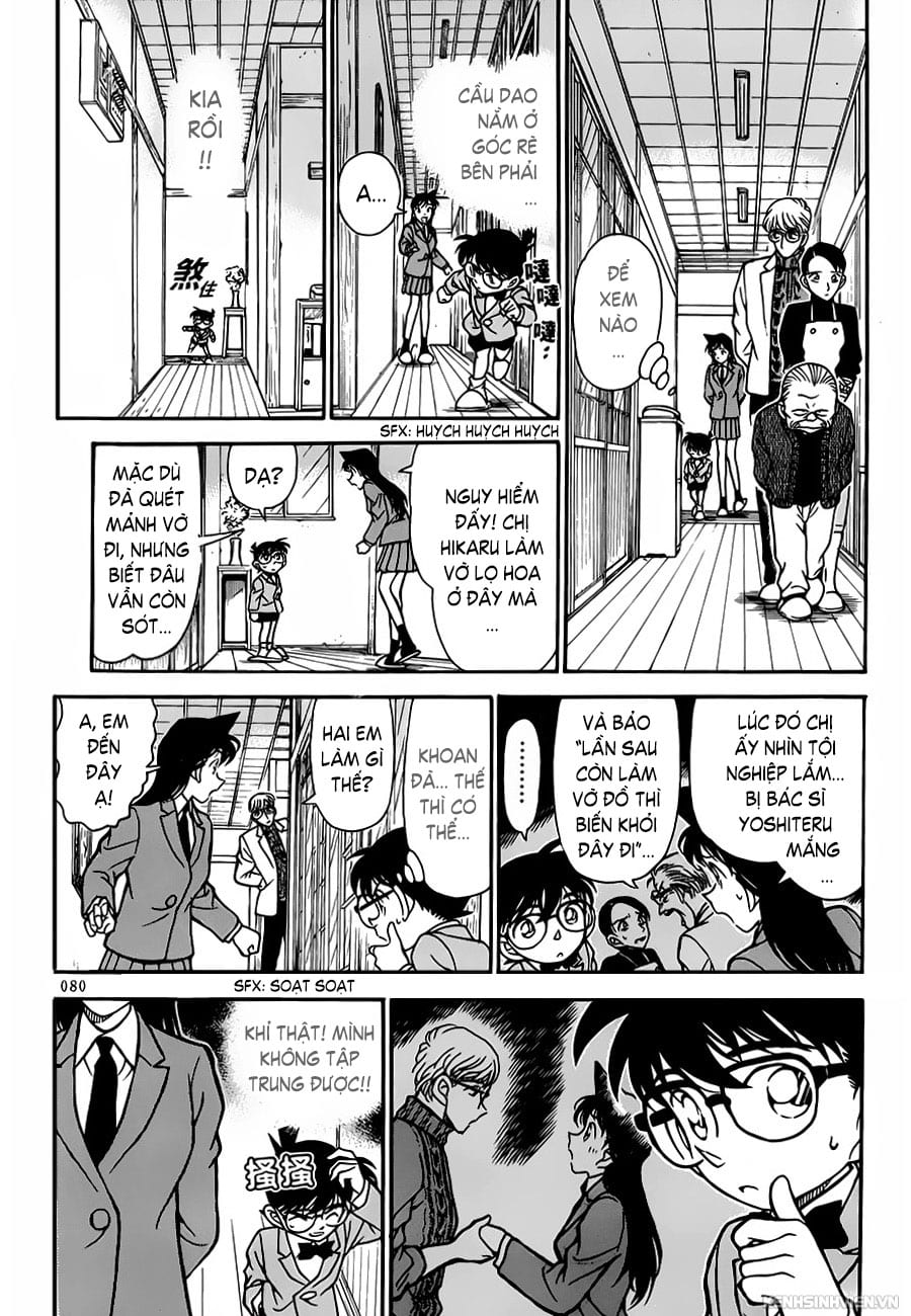 Thám tử lừng danh Conan | Tập 023. Thám tử lừng danh Conan | Tập 023. 537 – manga, gosho aoyama, case closed, tham tu lung danh conan, conan, detective conan, truyen tranh, trinh tham, pha an, truyen conan, doc truyen conan.