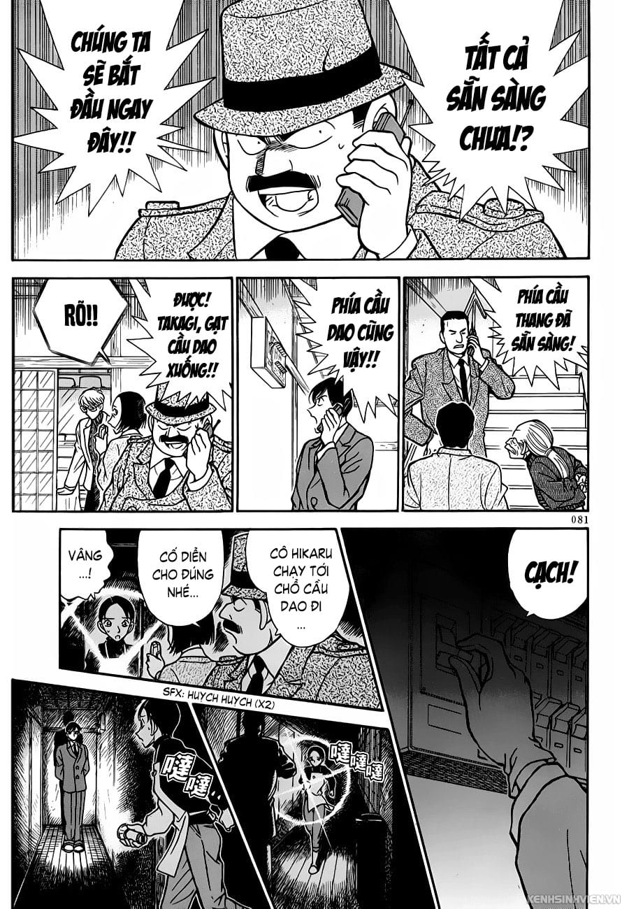 Thám tử lừng danh Conan | Tập 023. Thám tử lừng danh Conan | Tập 023. 752 – manga, gosho aoyama, case closed, tham tu lung danh conan, conan, detective conan, truyen tranh, trinh tham, pha an, truyen conan, doc truyen conan.