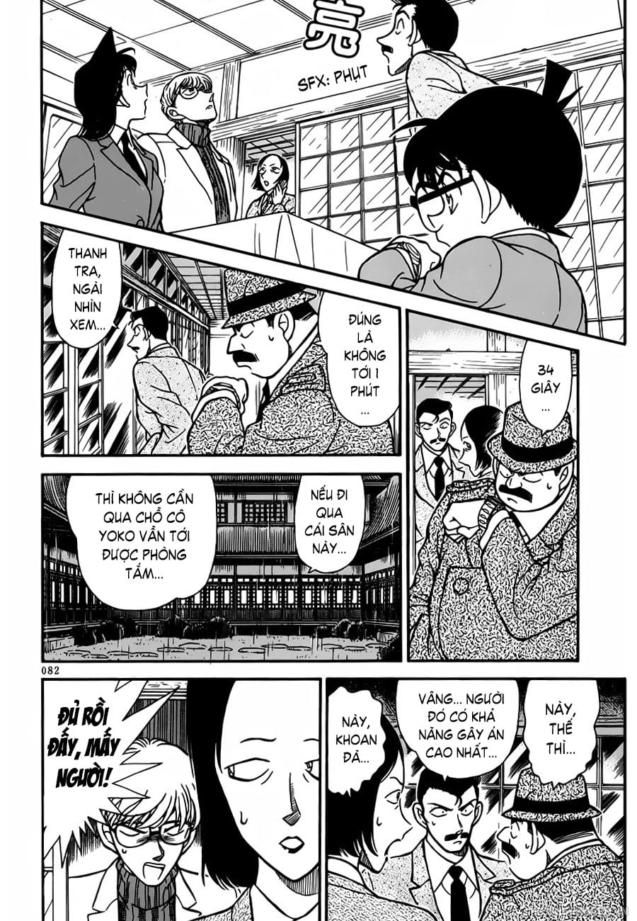 Thám tử lừng danh Conan | Tập 023. Thám tử lừng danh Conan | Tập 023. 071 – manga, gosho aoyama, case closed, tham tu lung danh conan, conan, detective conan, truyen tranh, trinh tham, pha an, truyen conan, doc truyen conan.