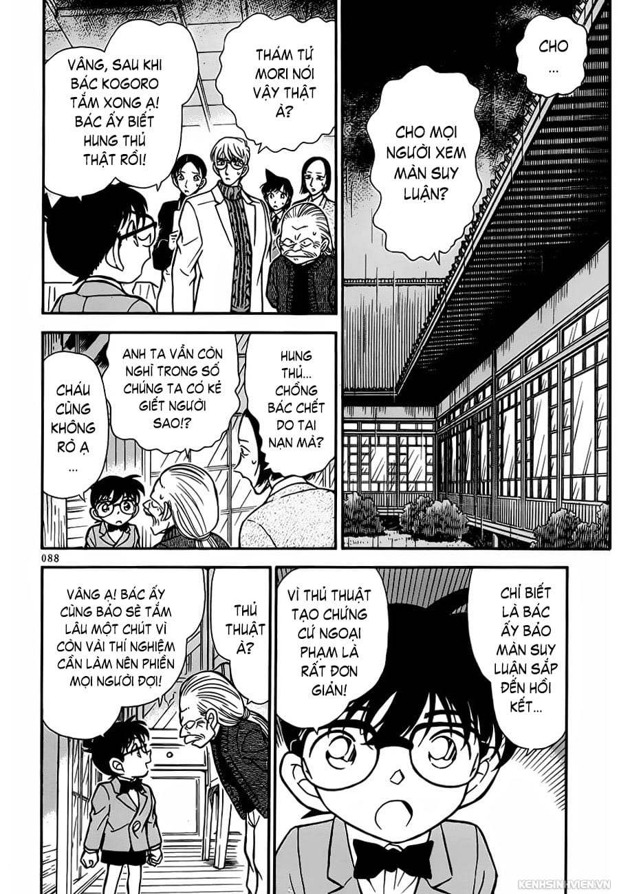 Thám tử lừng danh Conan | Tập 023. Thám tử lừng danh Conan | Tập 023. 399 – manga, gosho aoyama, case closed, tham tu lung danh conan, conan, detective conan, truyen tranh, trinh tham, pha an, truyen conan, doc truyen conan.