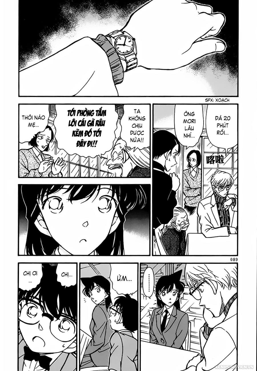 Thám tử lừng danh Conan | Tập 023. Thám tử lừng danh Conan | Tập 023. 667 – manga, gosho aoyama, case closed, tham tu lung danh conan, conan, detective conan, truyen tranh, trinh tham, pha an, truyen conan, doc truyen conan.
