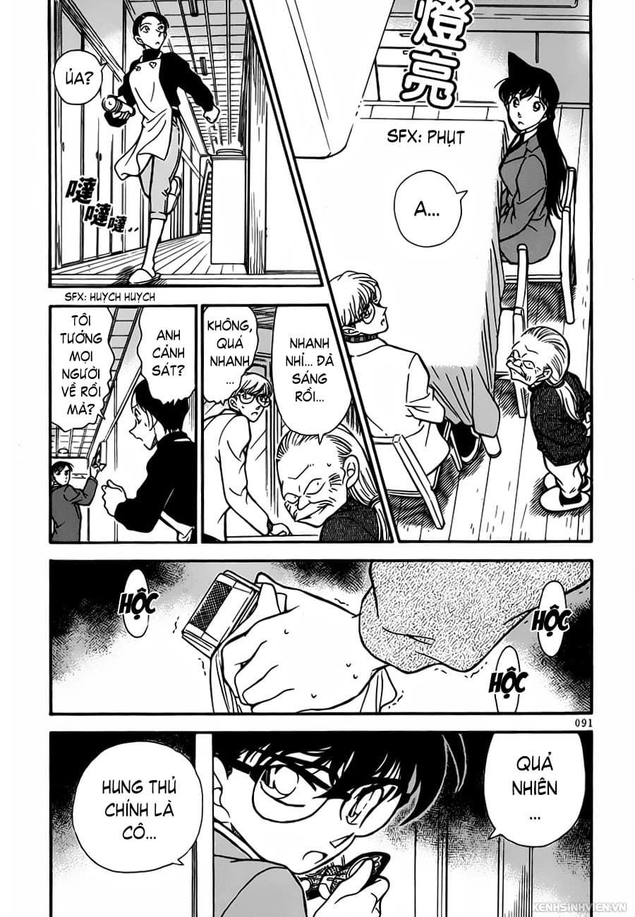 Thám tử lừng danh Conan | Tập 023. Thám tử lừng danh Conan | Tập 023. 044 – manga, gosho aoyama, case closed, tham tu lung danh conan, conan, detective conan, truyen tranh, trinh tham, pha an, truyen conan, doc truyen conan.