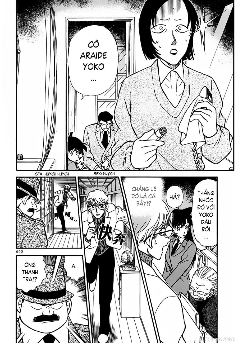 Thám tử lừng danh Conan | Tập 023. Thám tử lừng danh Conan | Tập 023. 174 – manga, gosho aoyama, case closed, tham tu lung danh conan, conan, detective conan, truyen tranh, trinh tham, pha an, truyen conan, doc truyen conan.