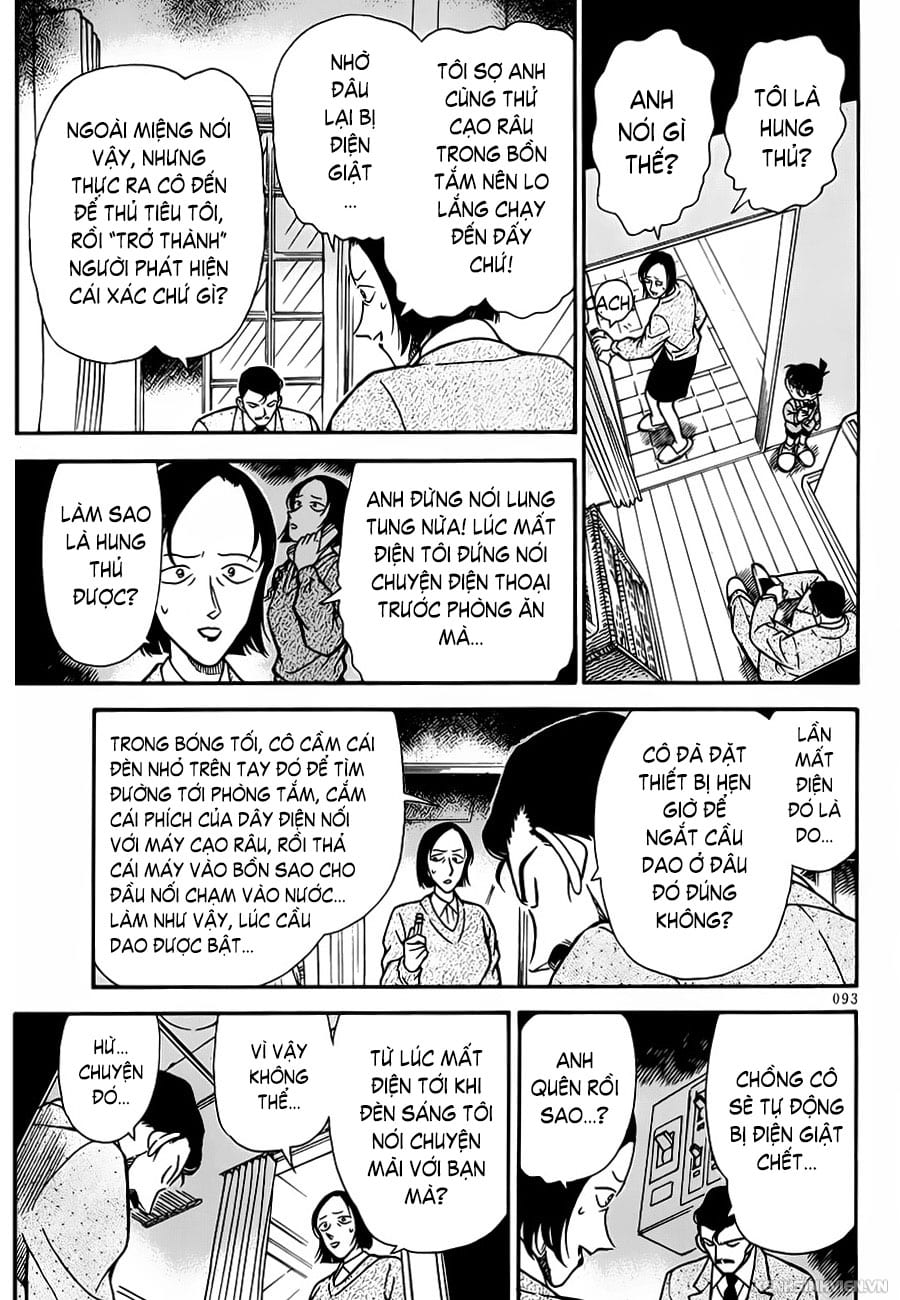 Thám tử lừng danh Conan | Tập 023. Thám tử lừng danh Conan | Tập 023. 113 – manga, gosho aoyama, case closed, tham tu lung danh conan, conan, detective conan, truyen tranh, trinh tham, pha an, truyen conan, doc truyen conan.