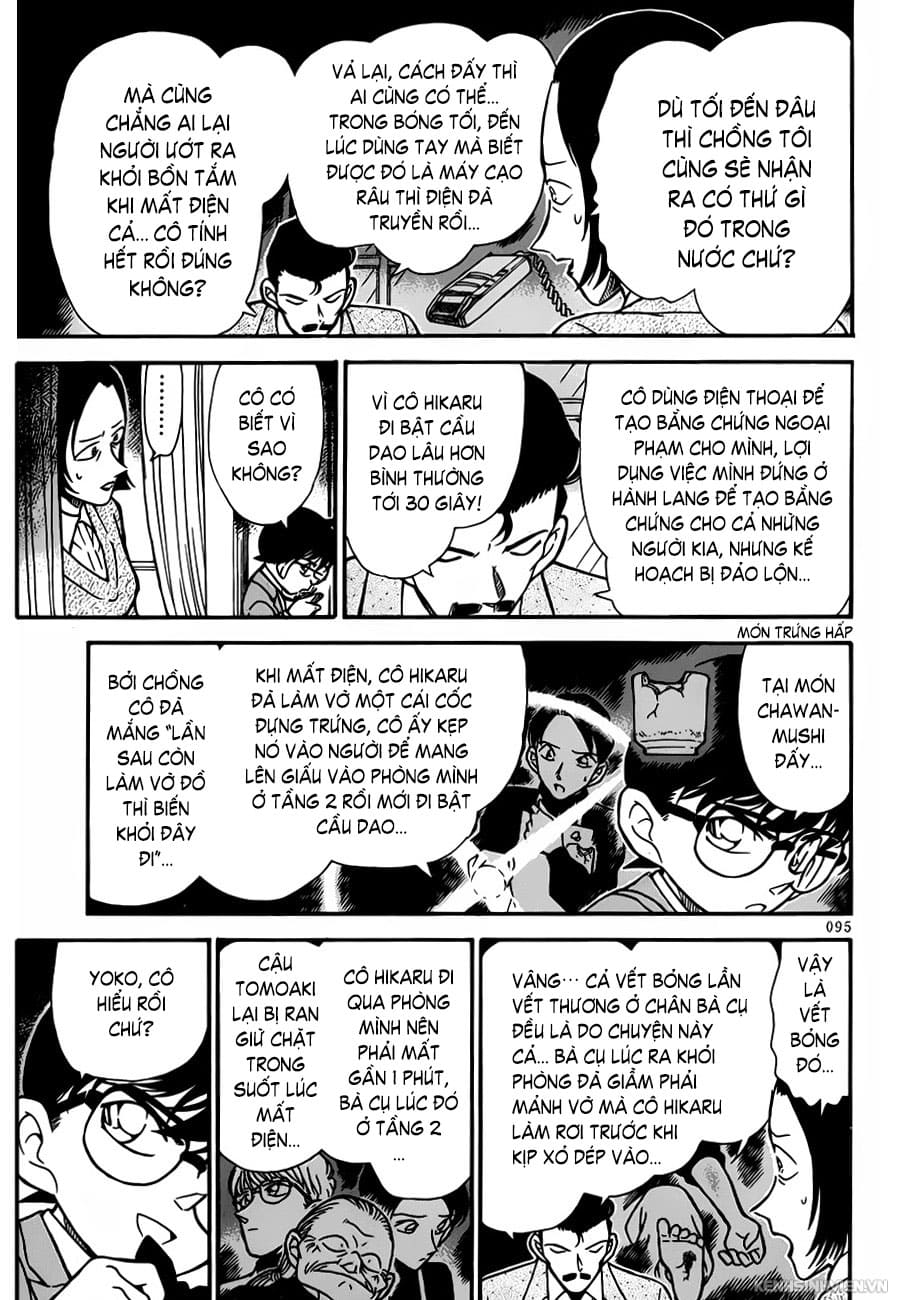 Thám tử lừng danh Conan | Tập 023. Thám tử lừng danh Conan | Tập 023. 977 – manga, gosho aoyama, case closed, tham tu lung danh conan, conan, detective conan, truyen tranh, trinh tham, pha an, truyen conan, doc truyen conan.