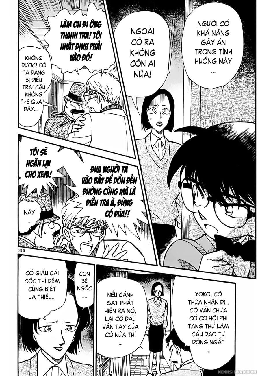 Thám tử lừng danh Conan | Tập 023. Thám tử lừng danh Conan | Tập 023. 951 – manga, gosho aoyama, case closed, tham tu lung danh conan, conan, detective conan, truyen tranh, trinh tham, pha an, truyen conan, doc truyen conan.