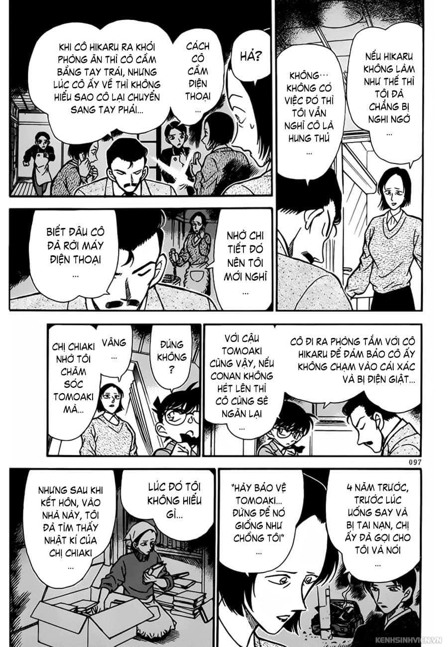 Thám tử lừng danh Conan | Tập 023. Thám tử lừng danh Conan | Tập 023. 782 – manga, gosho aoyama, case closed, tham tu lung danh conan, conan, detective conan, truyen tranh, trinh tham, pha an, truyen conan, doc truyen conan.