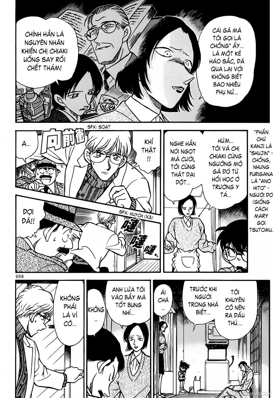 Thám tử lừng danh Conan | Tập 023. Thám tử lừng danh Conan | Tập 023. 831 – manga, gosho aoyama, case closed, tham tu lung danh conan, conan, detective conan, truyen tranh, trinh tham, pha an, truyen conan, doc truyen conan.