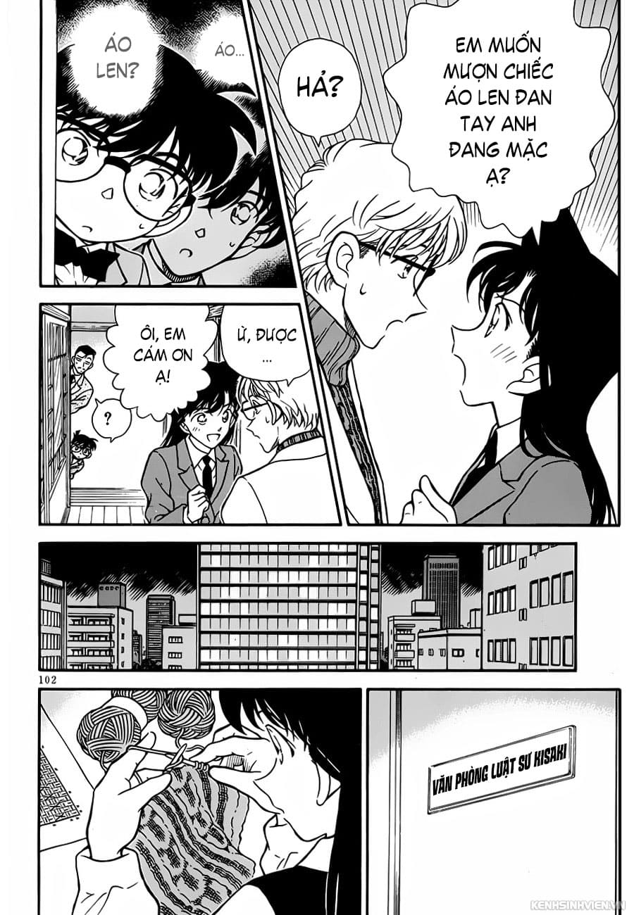 Thám tử lừng danh Conan | Tập 023. Thám tử lừng danh Conan | Tập 023. 493 – manga, gosho aoyama, case closed, tham tu lung danh conan, conan, detective conan, truyen tranh, trinh tham, pha an, truyen conan, doc truyen conan.