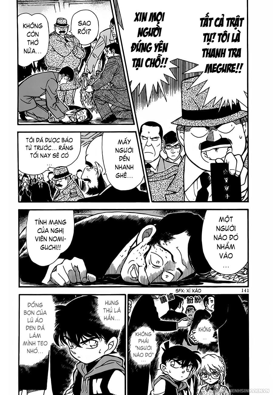 Thám tử lừng danh Conan | Tập 024. Thám tử lừng danh Conan | Tập 024. 392 – manga, gosho aoyama, case closed, tham tu lung danh conan, conan, detective conan, truyen tranh, trinh tham, pha an, truyen conan, doc truyen conan.