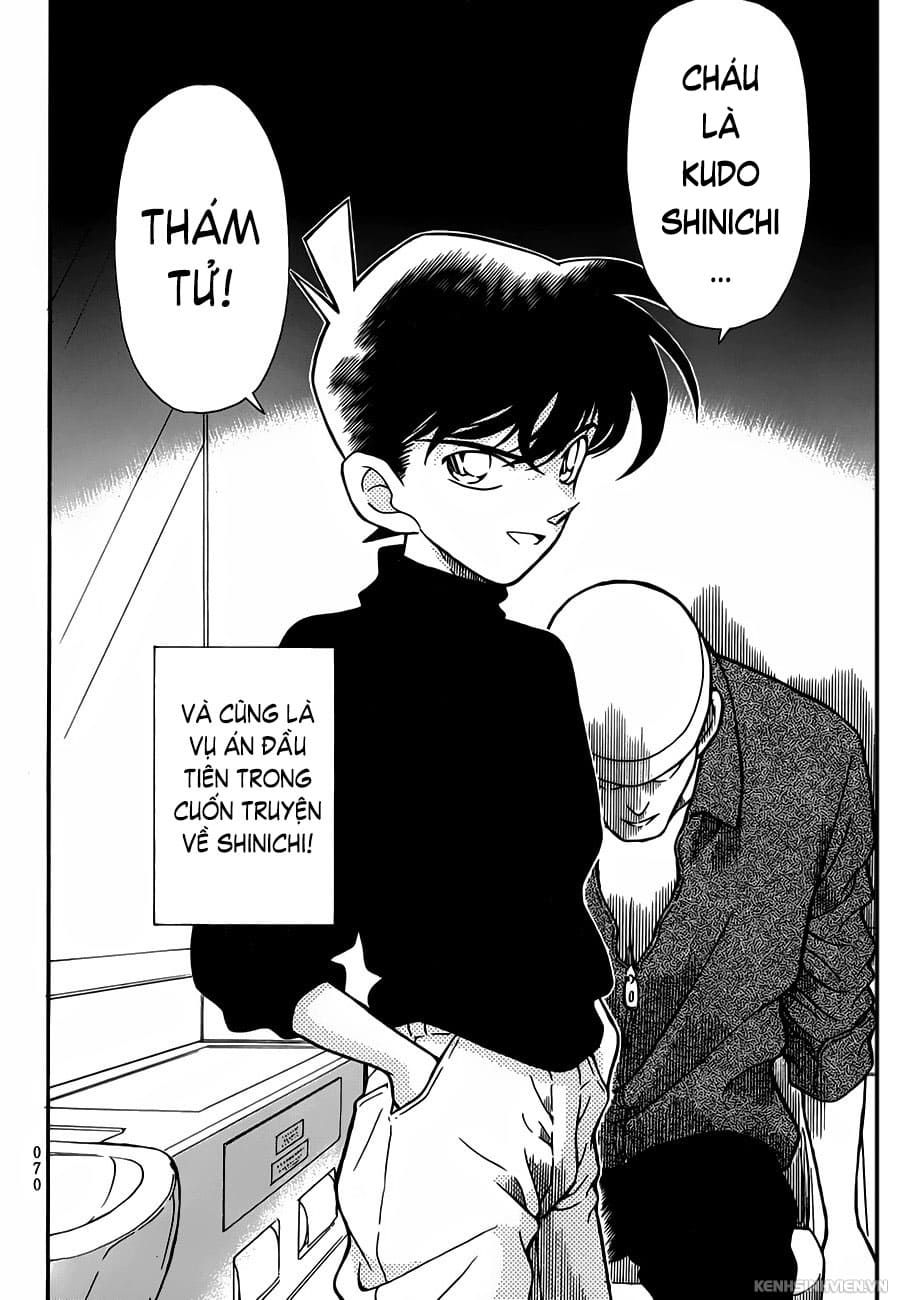 Thám tử lừng danh Conan | Tập 024. Thám tử lừng danh Conan | Tập 024. 252 – manga, gosho aoyama, case closed, tham tu lung danh conan, conan, detective conan, truyen tranh, trinh tham, pha an, truyen conan, doc truyen conan.