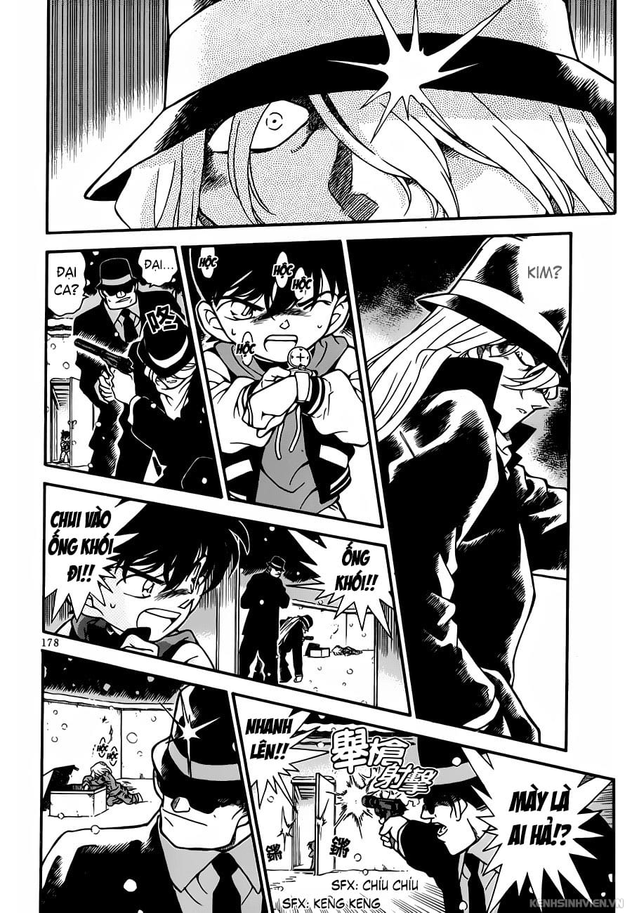 Thám tử lừng danh Conan | Tập 024. Thám tử lừng danh Conan | Tập 024. 243 – manga, gosho aoyama, case closed, tham tu lung danh conan, conan, detective conan, truyen tranh, trinh tham, pha an, truyen conan, doc truyen conan.