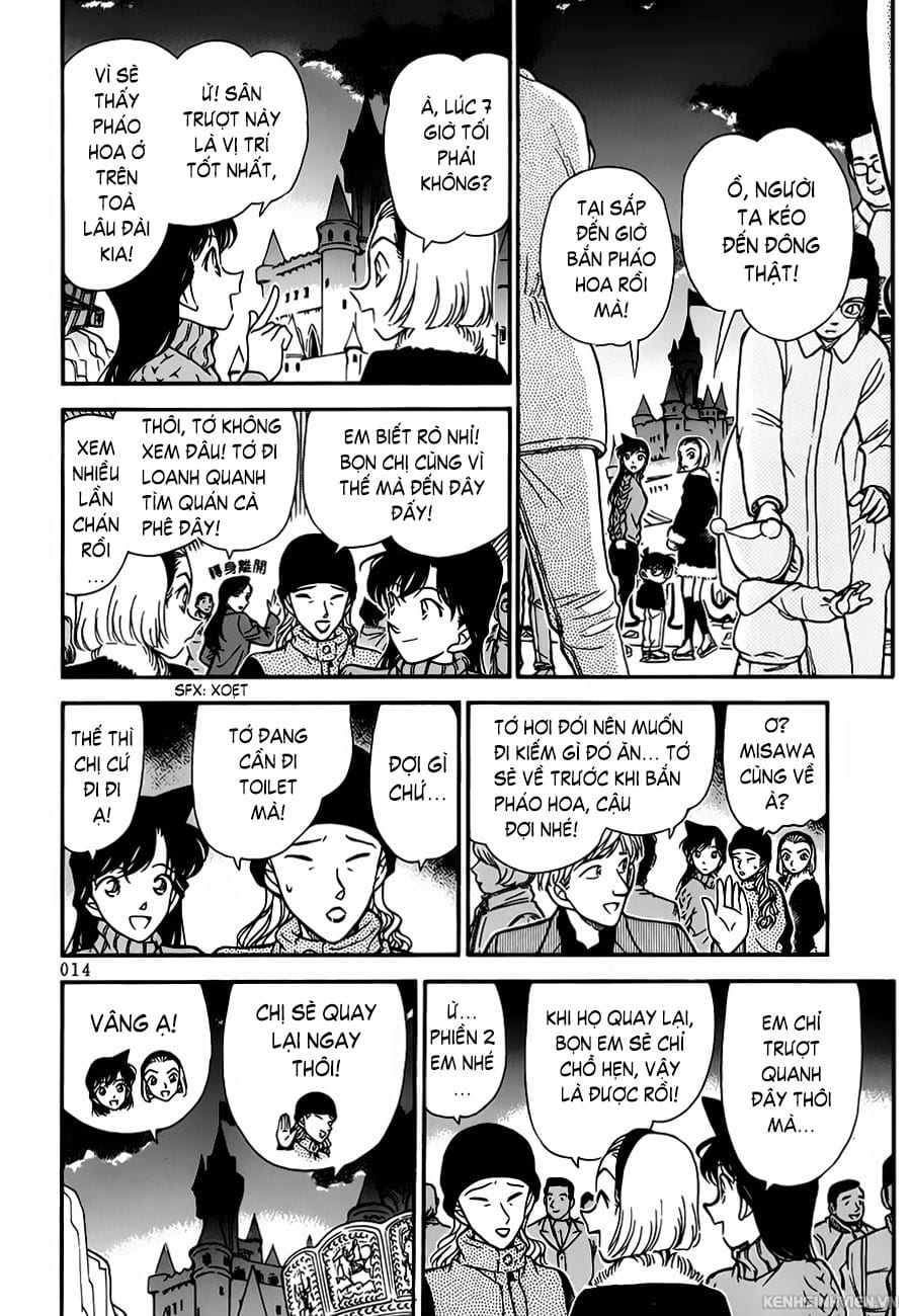 Thám tử lừng danh Conan | Tập 024. Thám tử lừng danh Conan | Tập 024. 340 – manga, gosho aoyama, case closed, tham tu lung danh conan, conan, detective conan, truyen tranh, trinh tham, pha an, truyen conan, doc truyen conan.