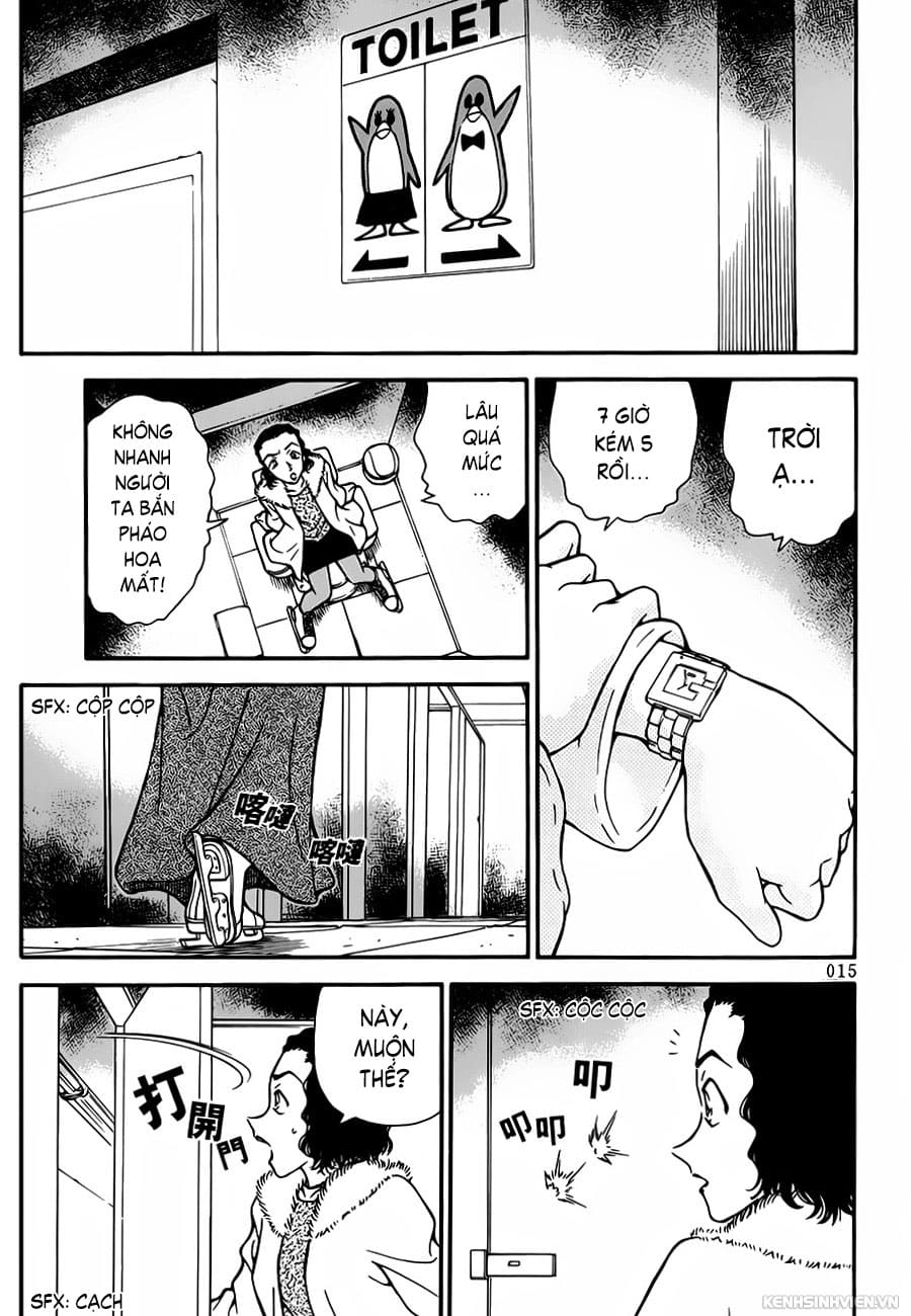 Thám tử lừng danh Conan | Tập 024. Thám tử lừng danh Conan | Tập 024. 235 – manga, gosho aoyama, case closed, tham tu lung danh conan, conan, detective conan, truyen tranh, trinh tham, pha an, truyen conan, doc truyen conan.