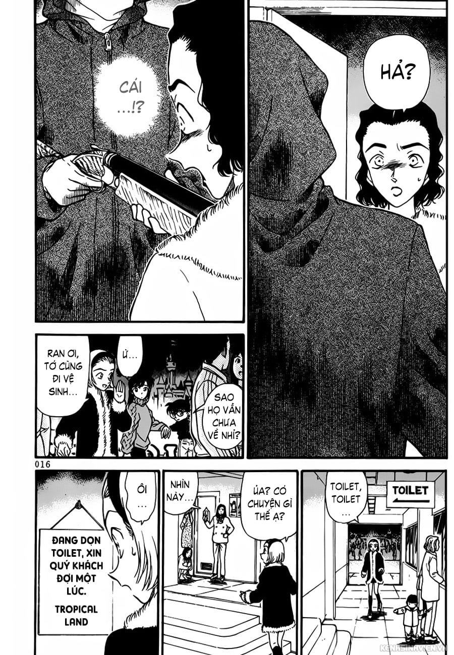Thám tử lừng danh Conan | Tập 024. Thám tử lừng danh Conan | Tập 024. 547 – manga, gosho aoyama, case closed, tham tu lung danh conan, conan, detective conan, truyen tranh, trinh tham, pha an, truyen conan, doc truyen conan.