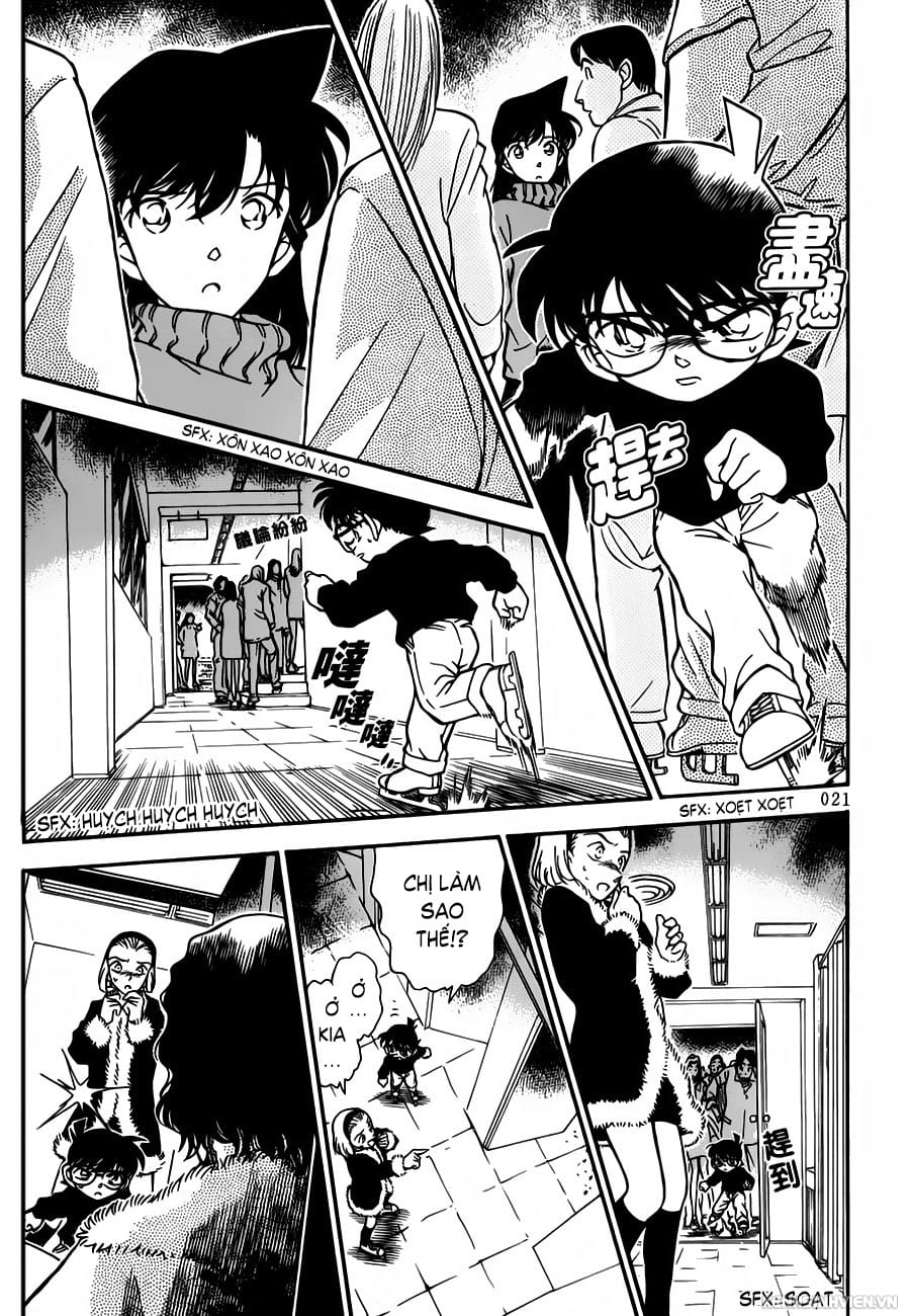 Thám tử lừng danh Conan | Tập 024. Thám tử lừng danh Conan | Tập 024. 232 – manga, gosho aoyama, case closed, tham tu lung danh conan, conan, detective conan, truyen tranh, trinh tham, pha an, truyen conan, doc truyen conan.