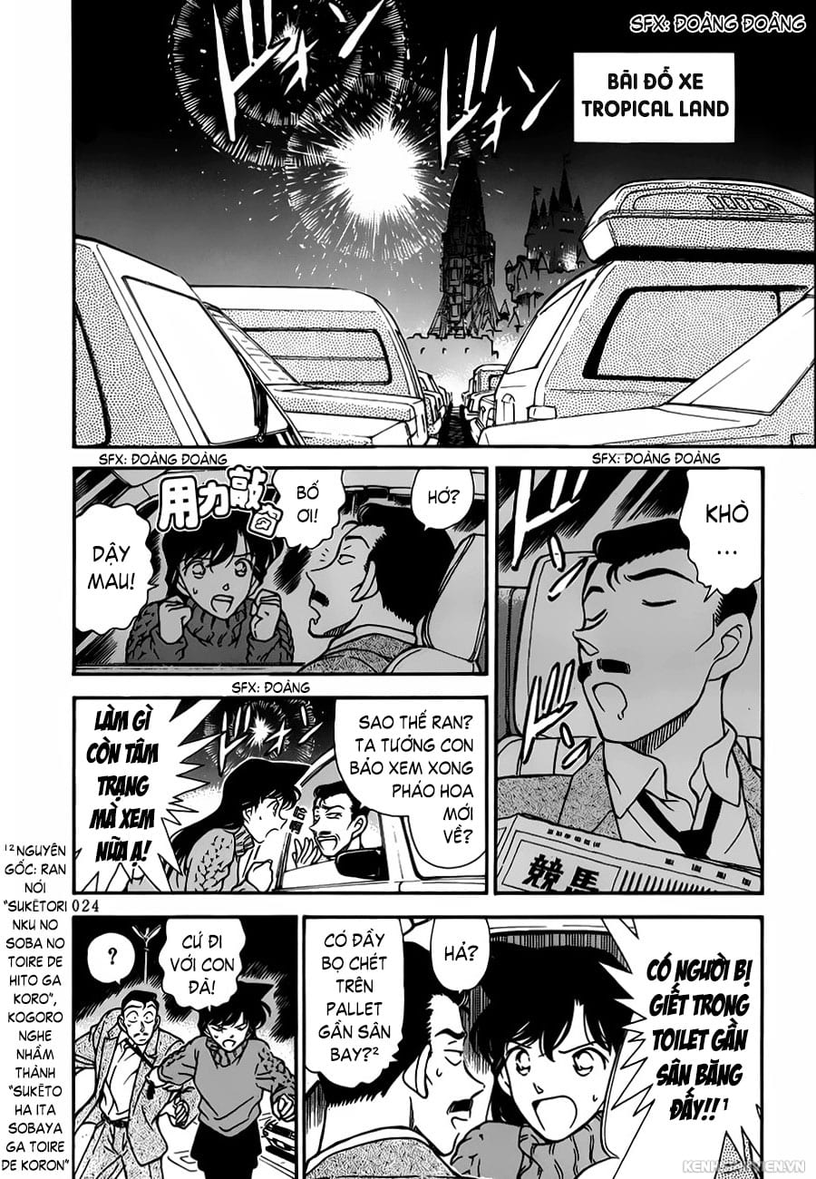 Thám tử lừng danh Conan | Tập 024. Thám tử lừng danh Conan | Tập 024. 875 – manga, gosho aoyama, case closed, tham tu lung danh conan, conan, detective conan, truyen tranh, trinh tham, pha an, truyen conan, doc truyen conan.