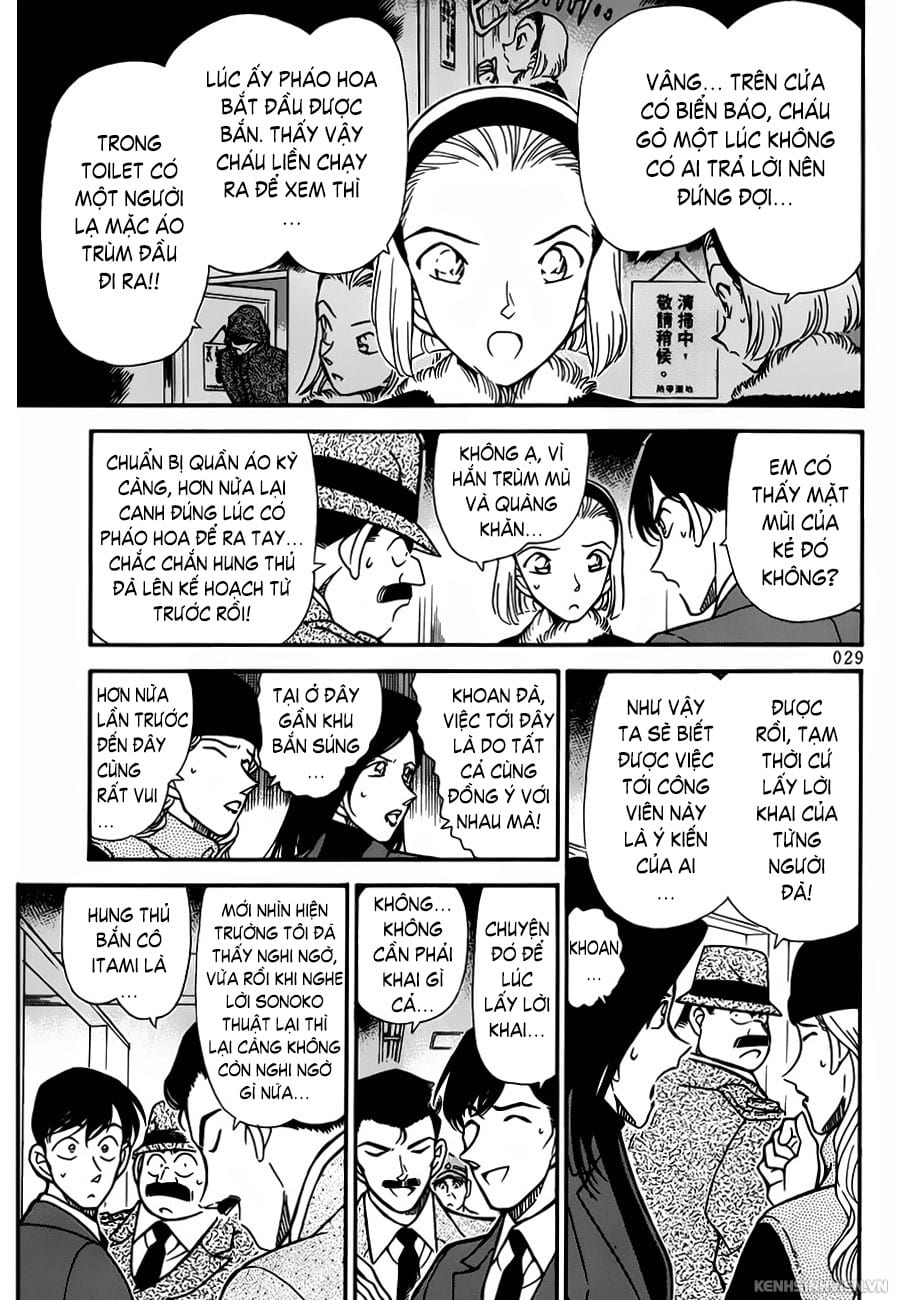 Thám tử lừng danh Conan | Tập 024. Thám tử lừng danh Conan | Tập 024. 777 – manga, gosho aoyama, case closed, tham tu lung danh conan, conan, detective conan, truyen tranh, trinh tham, pha an, truyen conan, doc truyen conan.