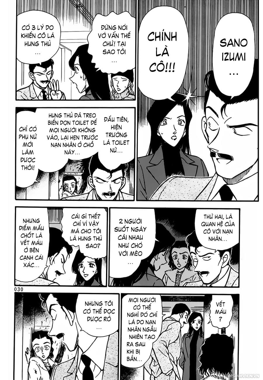Thám tử lừng danh Conan | Tập 024. Thám tử lừng danh Conan | Tập 024. 773 – manga, gosho aoyama, case closed, tham tu lung danh conan, conan, detective conan, truyen tranh, trinh tham, pha an, truyen conan, doc truyen conan.