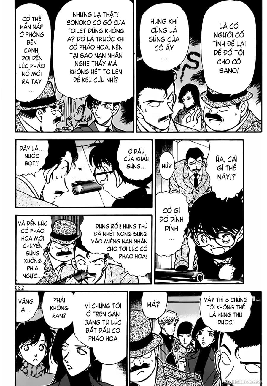 Thám tử lừng danh Conan | Tập 024. Thám tử lừng danh Conan | Tập 024. 488 – manga, gosho aoyama, case closed, tham tu lung danh conan, conan, detective conan, truyen tranh, trinh tham, pha an, truyen conan, doc truyen conan.