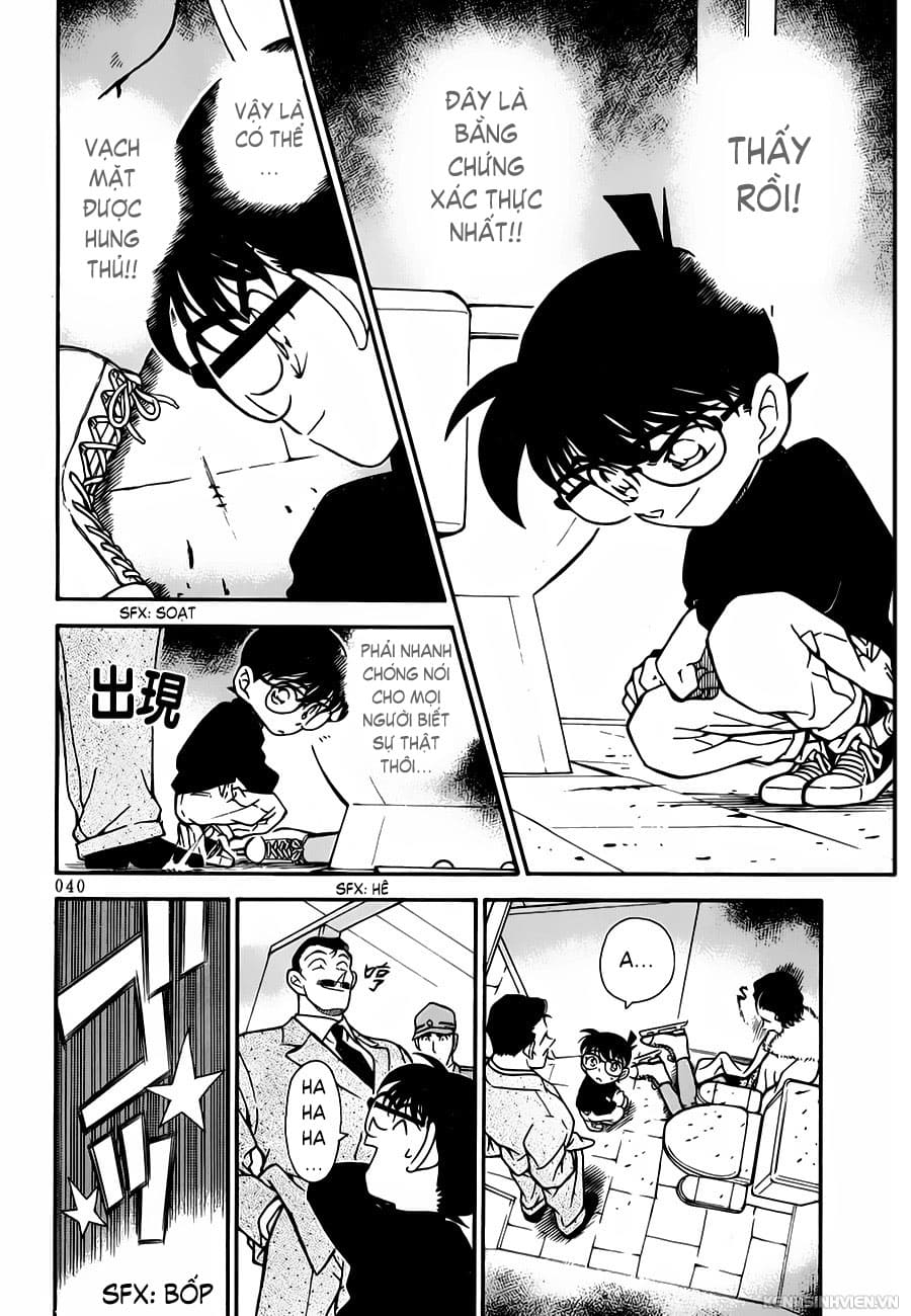 Thám tử lừng danh Conan | Tập 024. Thám tử lừng danh Conan | Tập 024. 756 – manga, gosho aoyama, case closed, tham tu lung danh conan, conan, detective conan, truyen tranh, trinh tham, pha an, truyen conan, doc truyen conan.