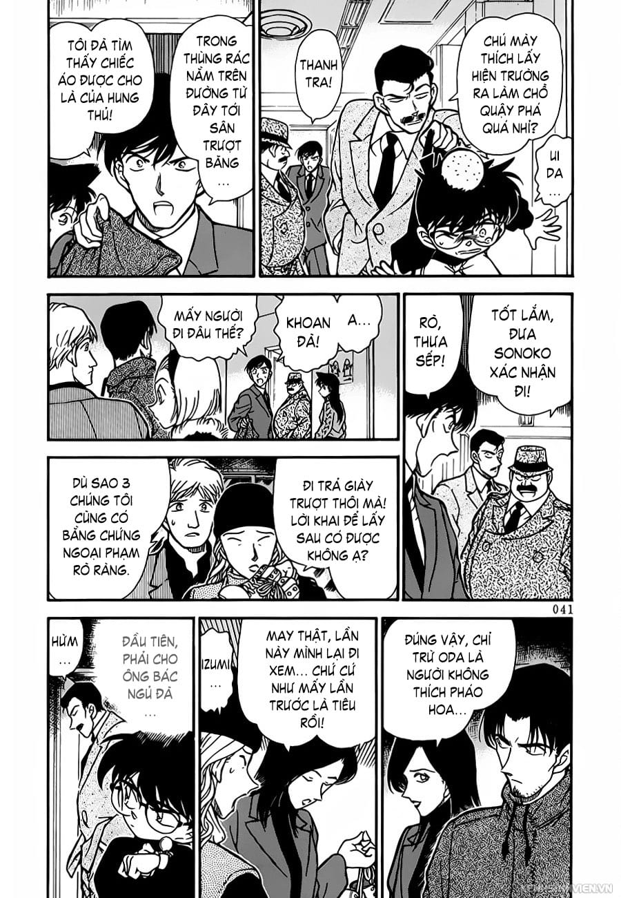 Thám tử lừng danh Conan | Tập 024. Thám tử lừng danh Conan | Tập 024. 785 – manga, gosho aoyama, case closed, tham tu lung danh conan, conan, detective conan, truyen tranh, trinh tham, pha an, truyen conan, doc truyen conan.