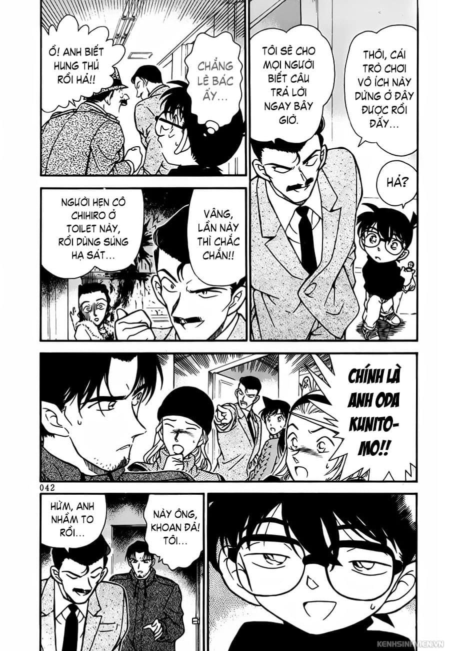 Thám tử lừng danh Conan | Tập 024. Thám tử lừng danh Conan | Tập 024. 925 – manga, gosho aoyama, case closed, tham tu lung danh conan, conan, detective conan, truyen tranh, trinh tham, pha an, truyen conan, doc truyen conan.