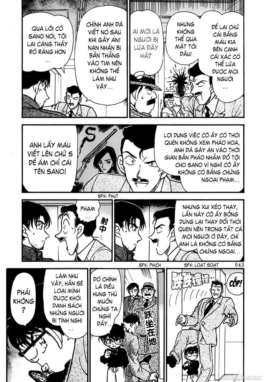 Thám tử lừng danh Conan | Tập 024. Thám tử lừng danh Conan | Tập 024. 608 – manga, gosho aoyama, case closed, tham tu lung danh conan, conan, detective conan, truyen tranh, trinh tham, pha an, truyen conan, doc truyen conan.