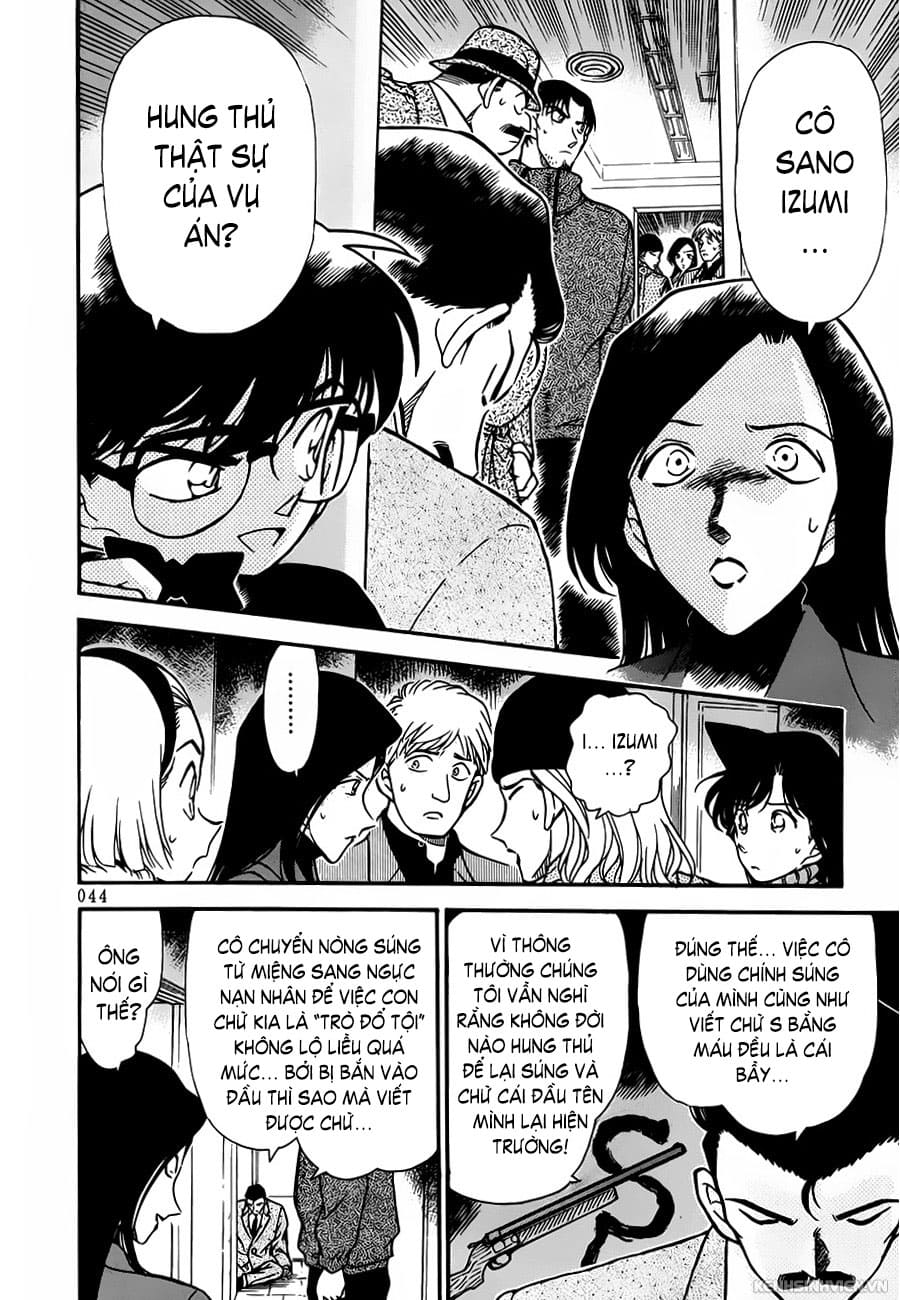 Thám tử lừng danh Conan | Tập 024. Thám tử lừng danh Conan | Tập 024. 872 – manga, gosho aoyama, case closed, tham tu lung danh conan, conan, detective conan, truyen tranh, trinh tham, pha an, truyen conan, doc truyen conan.