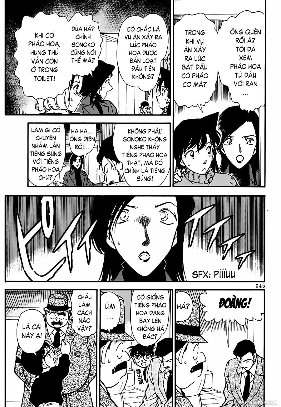Thám tử lừng danh Conan | Tập 024. Thám tử lừng danh Conan | Tập 024. 153 – manga, gosho aoyama, case closed, tham tu lung danh conan, conan, detective conan, truyen tranh, trinh tham, pha an, truyen conan, doc truyen conan.