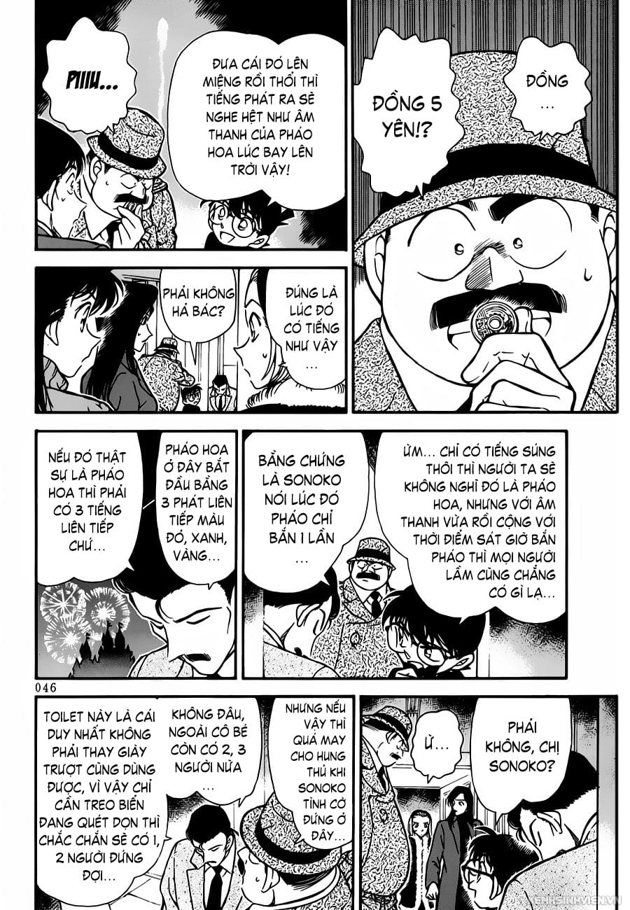 Thám tử lừng danh Conan | Tập 024. Thám tử lừng danh Conan | Tập 024. 561 – manga, gosho aoyama, case closed, tham tu lung danh conan, conan, detective conan, truyen tranh, trinh tham, pha an, truyen conan, doc truyen conan.