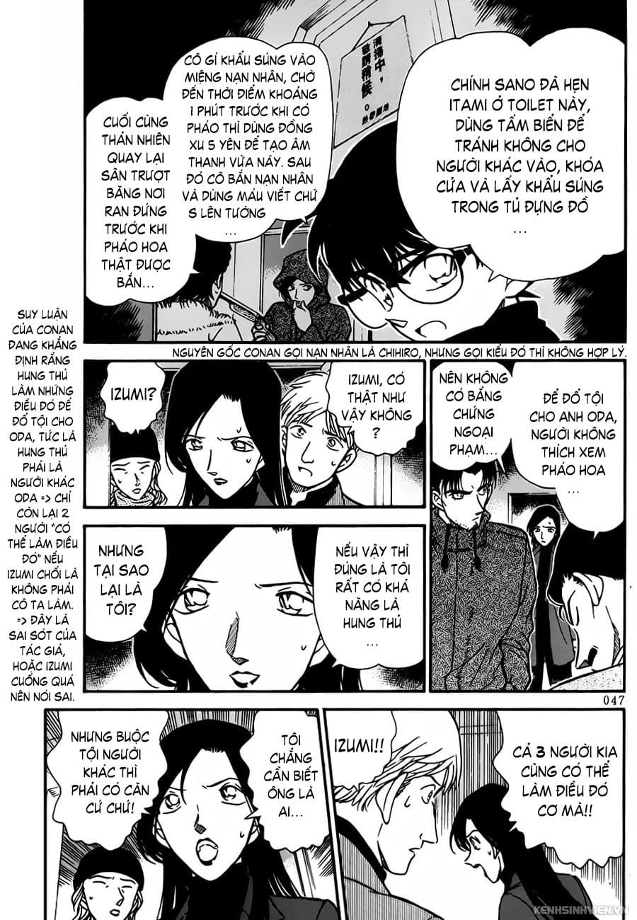 Thám tử lừng danh Conan | Tập 024. Thám tử lừng danh Conan | Tập 024. 516 – manga, gosho aoyama, case closed, tham tu lung danh conan, conan, detective conan, truyen tranh, trinh tham, pha an, truyen conan, doc truyen conan.
