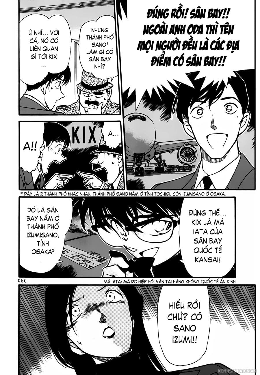 Thám tử lừng danh Conan | Tập 024. Thám tử lừng danh Conan | Tập 024. 501 – manga, gosho aoyama, case closed, tham tu lung danh conan, conan, detective conan, truyen tranh, trinh tham, pha an, truyen conan, doc truyen conan.