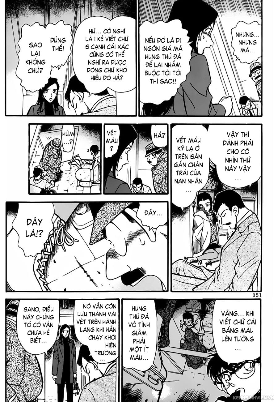 Thám tử lừng danh Conan | Tập 024. Thám tử lừng danh Conan | Tập 024. 910 – manga, gosho aoyama, case closed, tham tu lung danh conan, conan, detective conan, truyen tranh, trinh tham, pha an, truyen conan, doc truyen conan.