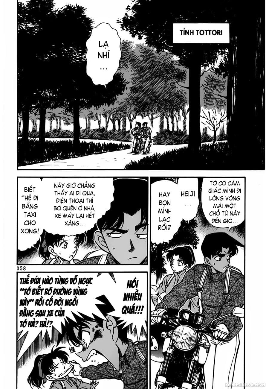 Thám tử lừng danh Conan | Tập 024. Thám tử lừng danh Conan | Tập 024. 116 – manga, gosho aoyama, case closed, tham tu lung danh conan, conan, detective conan, truyen tranh, trinh tham, pha an, truyen conan, doc truyen conan.