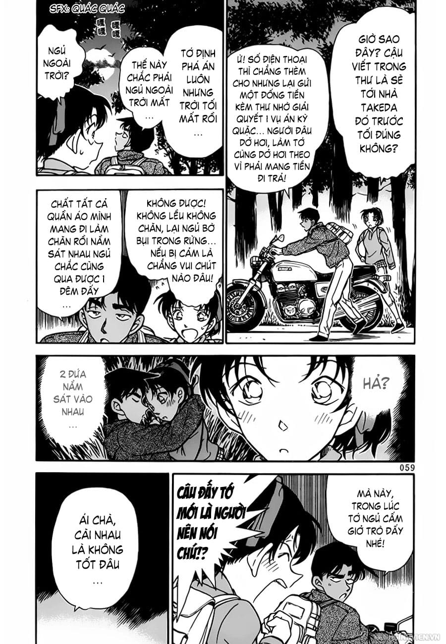 Thám tử lừng danh Conan | Tập 024. Thám tử lừng danh Conan | Tập 024. 442 – manga, gosho aoyama, case closed, tham tu lung danh conan, conan, detective conan, truyen tranh, trinh tham, pha an, truyen conan, doc truyen conan.