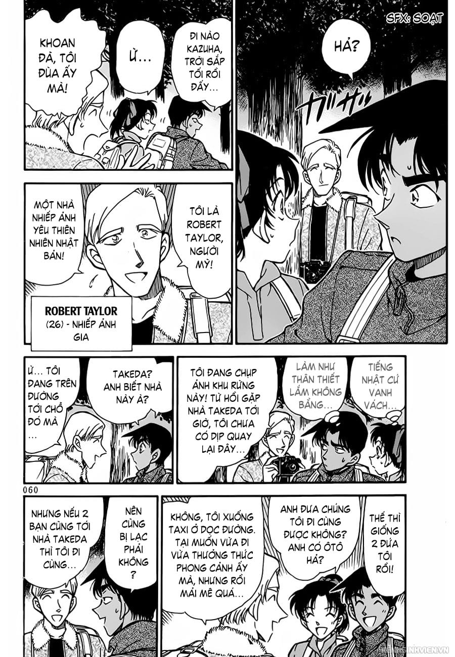Thám tử lừng danh Conan | Tập 024. Thám tử lừng danh Conan | Tập 024. 320 – manga, gosho aoyama, case closed, tham tu lung danh conan, conan, detective conan, truyen tranh, trinh tham, pha an, truyen conan, doc truyen conan.