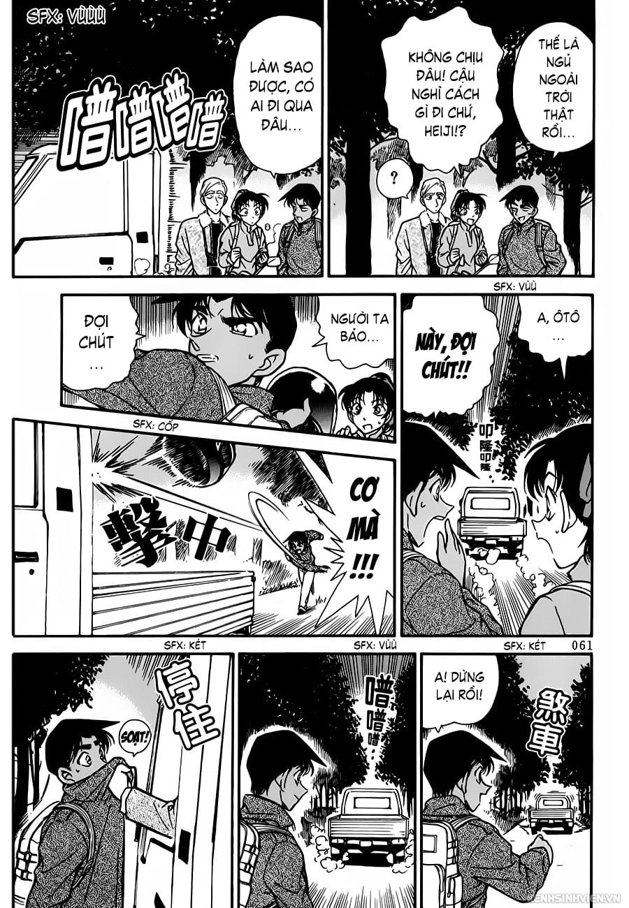 Thám tử lừng danh Conan | Tập 024. Thám tử lừng danh Conan | Tập 024. 843 – manga, gosho aoyama, case closed, tham tu lung danh conan, conan, detective conan, truyen tranh, trinh tham, pha an, truyen conan, doc truyen conan.
