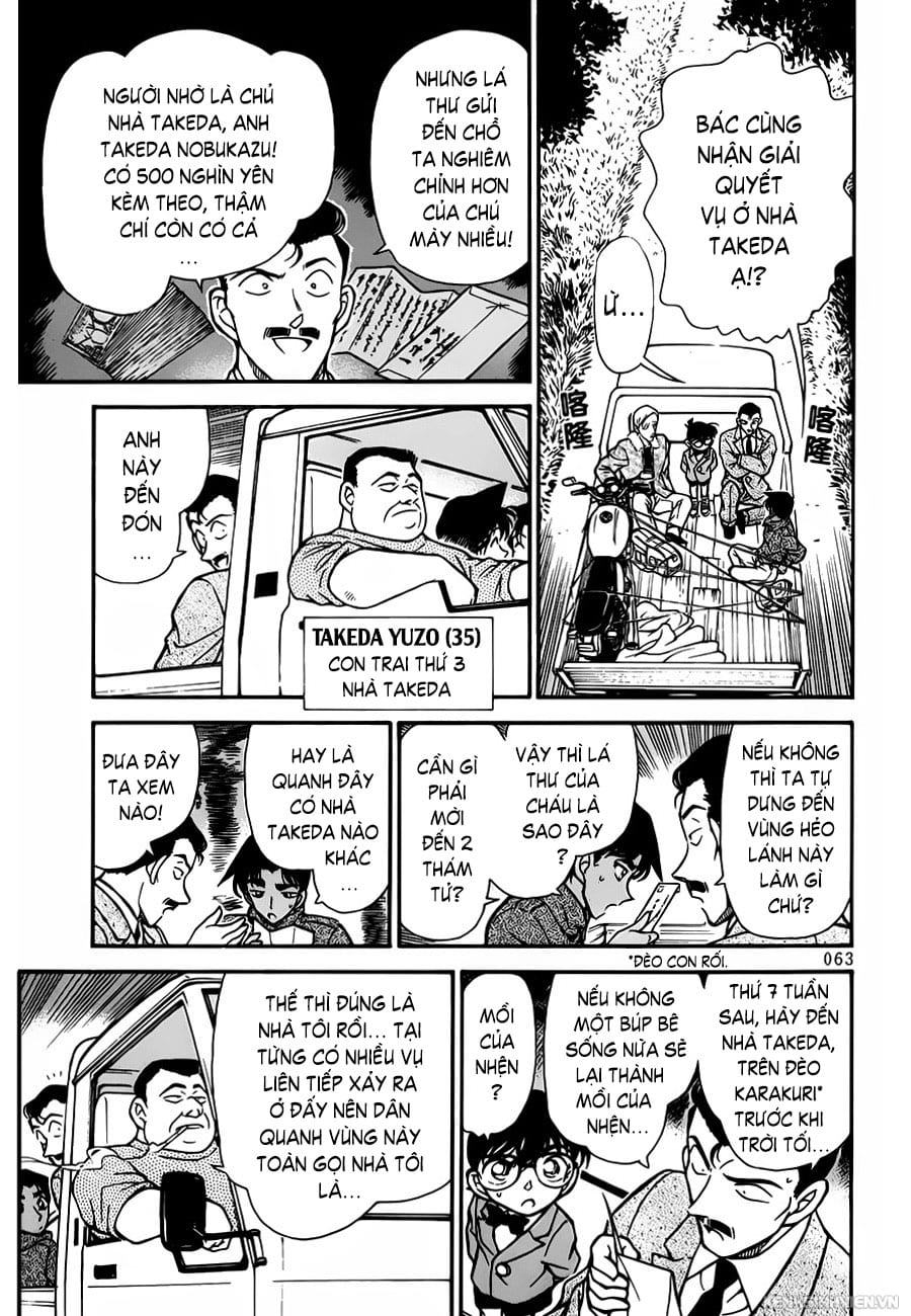Thám tử lừng danh Conan | Tập 024. Thám tử lừng danh Conan | Tập 024. 622 – manga, gosho aoyama, case closed, tham tu lung danh conan, conan, detective conan, truyen tranh, trinh tham, pha an, truyen conan, doc truyen conan.