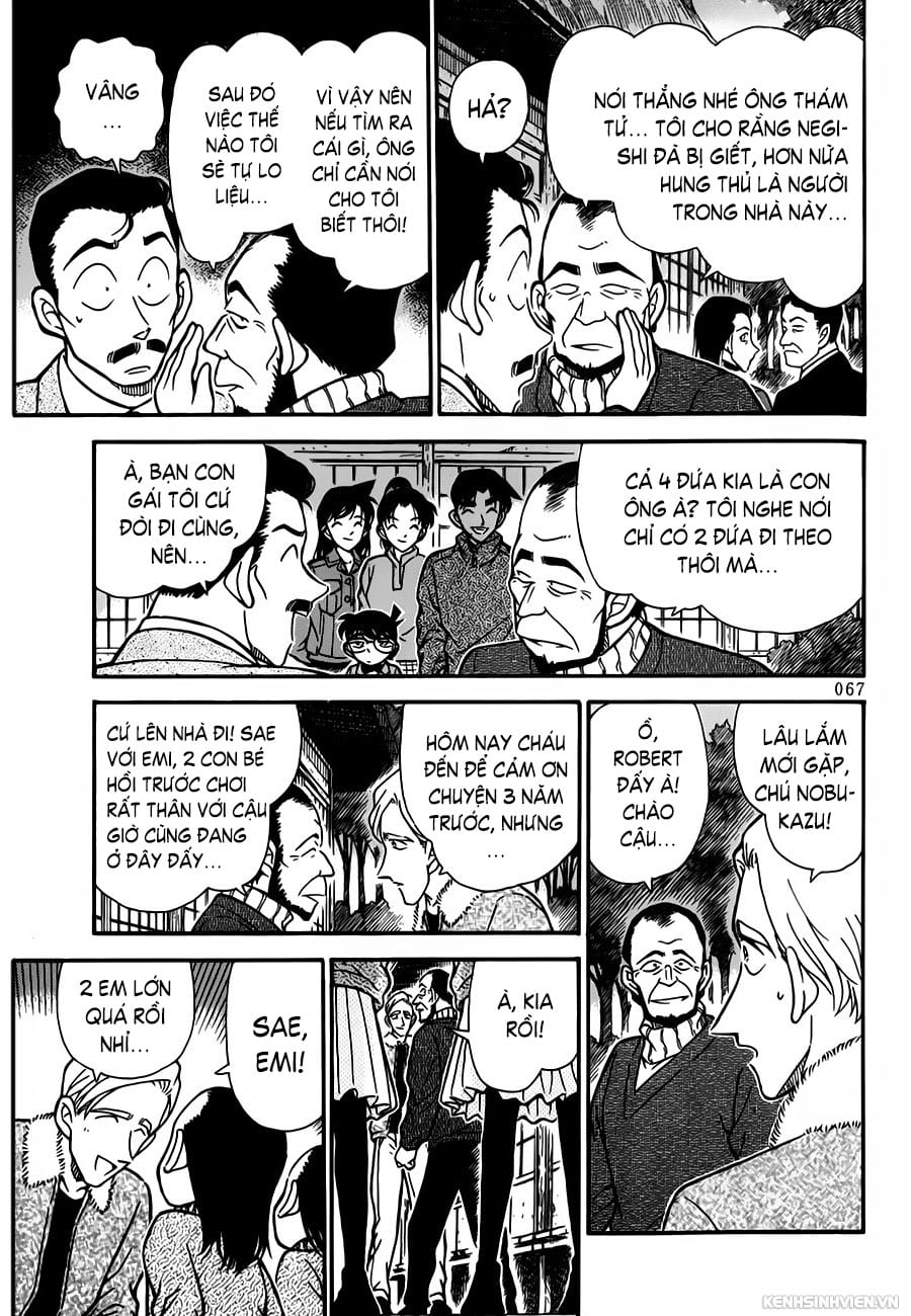 Thám tử lừng danh Conan | Tập 024. Thám tử lừng danh Conan | Tập 024. 265 – manga, gosho aoyama, case closed, tham tu lung danh conan, conan, detective conan, truyen tranh, trinh tham, pha an, truyen conan, doc truyen conan.