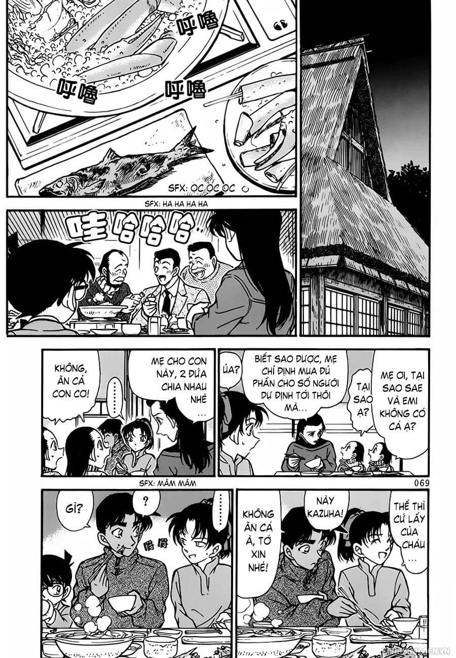Thám tử lừng danh Conan | Tập 024. Thám tử lừng danh Conan | Tập 024. 165 – manga, gosho aoyama, case closed, tham tu lung danh conan, conan, detective conan, truyen tranh, trinh tham, pha an, truyen conan, doc truyen conan.