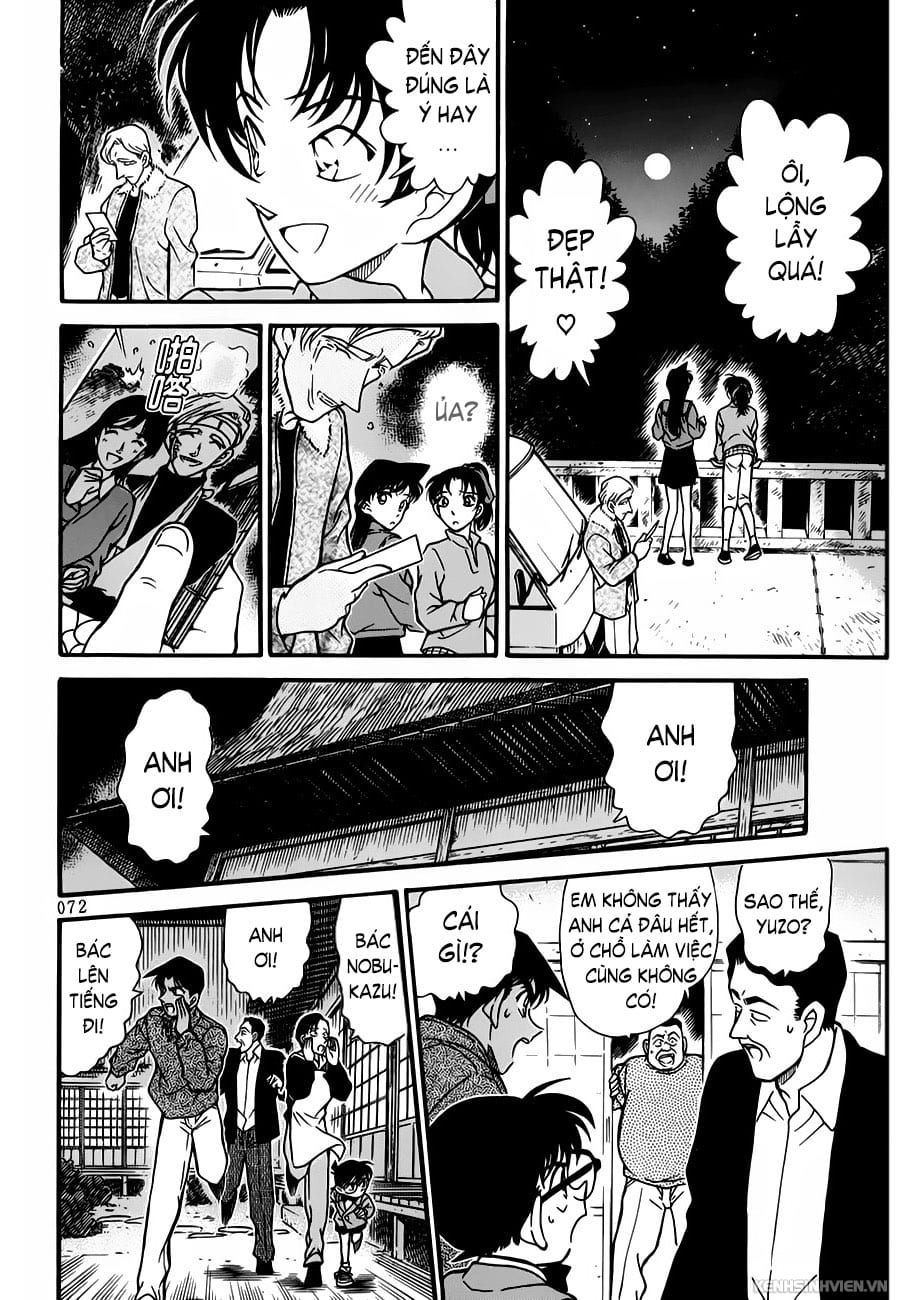 Thám tử lừng danh Conan | Tập 024. Thám tử lừng danh Conan | Tập 024. 828 – manga, gosho aoyama, case closed, tham tu lung danh conan, conan, detective conan, truyen tranh, trinh tham, pha an, truyen conan, doc truyen conan.
