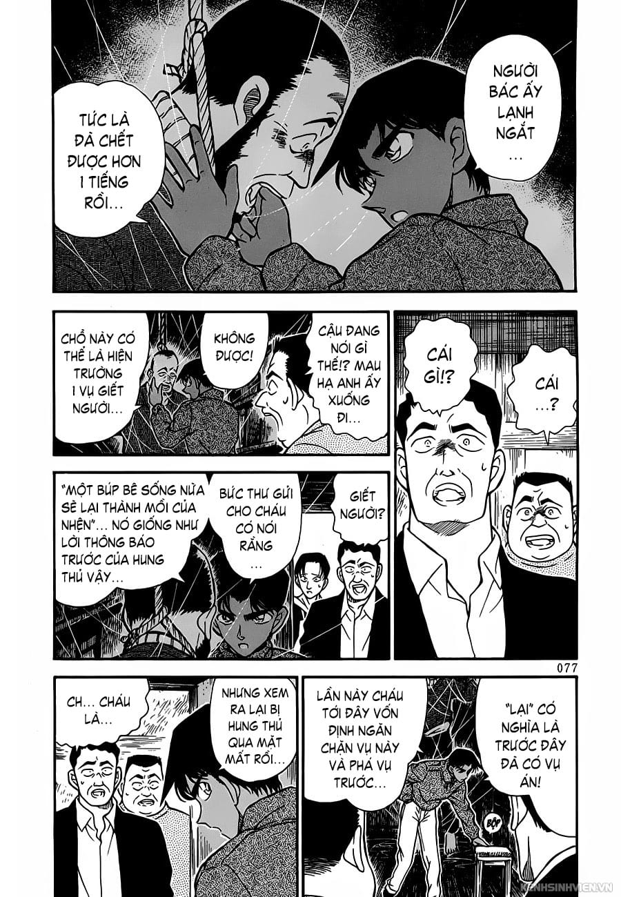 Thám tử lừng danh Conan | Tập 024. Thám tử lừng danh Conan | Tập 024. 359 – manga, gosho aoyama, case closed, tham tu lung danh conan, conan, detective conan, truyen tranh, trinh tham, pha an, truyen conan, doc truyen conan.